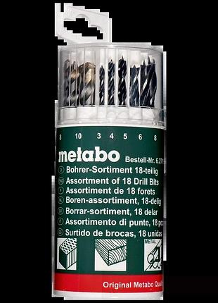 Metabo 18 предм. (627190000) набор сверл