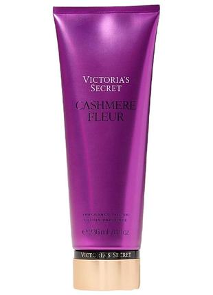 Парфюмированный лосьон для тела victoria’s secret cashmere fleur lotion 236 мл