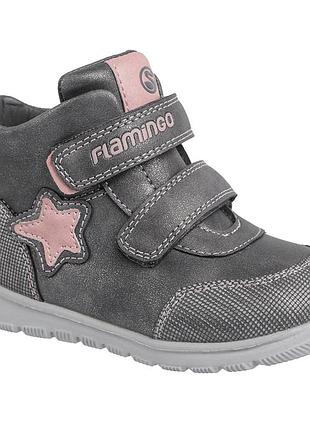 Дитячі черевики для дівчат, flamingo (код 2034) розміри: 22 23 24 25 27