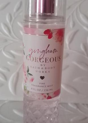 Мист для тіла парфум gorgeous