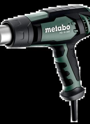 Metabo hg 16-500 (601067000) фен технический