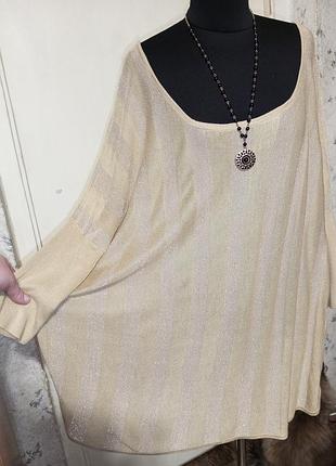 Чудова тоненька трикотажна блузка-джемпер із золотим люрексом батал flash woman