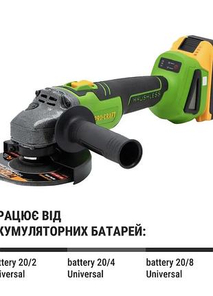Бесщеточная аккумуляторная болгарка procraft pwa216