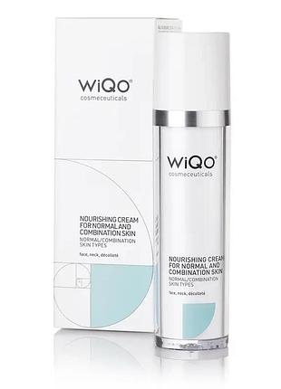 Поживний та зволожуючий крем для нормальної шкіри wiqo nourishing cream for normal and combination skin 50 мл