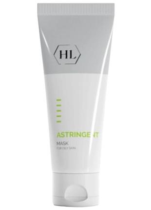 Сокращающая маска holy land astringent mask 70 мл