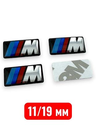 Наклейки m на диски bmw на руль bmw 11/19 мм 4 шт эмблемы м 4 штуки