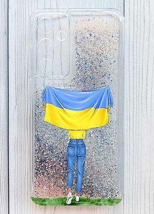 Чохол з плаваючими срібними блискітками на samsung galaxy a55 дівчина з прапором (принт 263)
