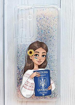Чехол с плавающими серебряными блестками на samsung galaxy a55 девушка с паспортом (принт 12)