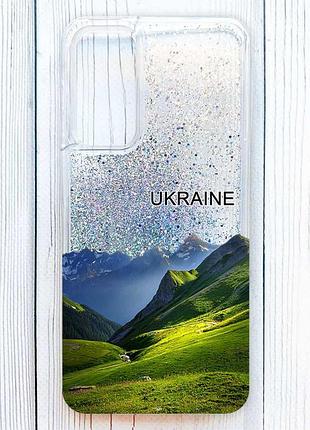 Чохол з плаваючими срібними блискітками на samsung galaxy s24 карпати україна (принт 409)