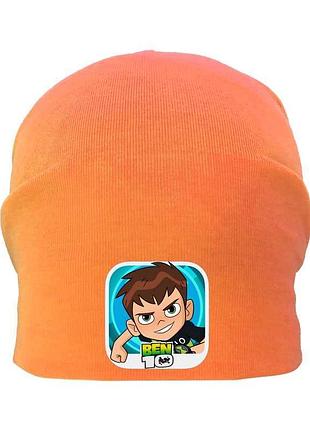 Шапка детская ben 10 004 оранжевая (ben - 004 orn) 50-52 см