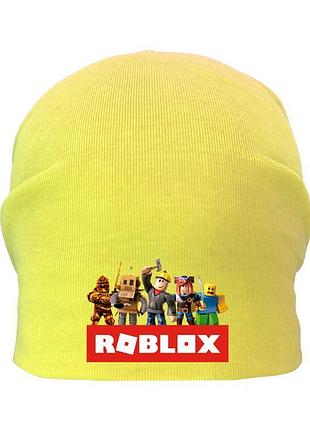 Шапка детская роблокс желтая (roblox -001) 54-56 см