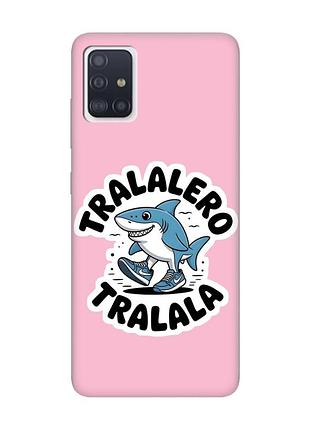 Матовий рожевий чохол на samsung galaxy a51 акула тралалеро тралала (принт 416)