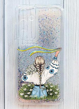Чехол с плавающими серебряными блестками на samsung galaxy a15 девушка с лентой (принт 17)