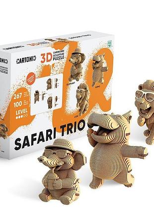 3d пазл картонный cartonic трио диких животных safari trio 267 деталей