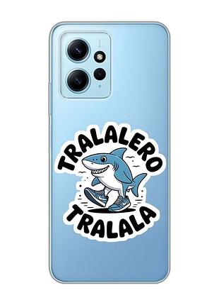 Прозрачный чехол на xiaomi redmi note 12 4g акула тралалеро тралала (принт 416)