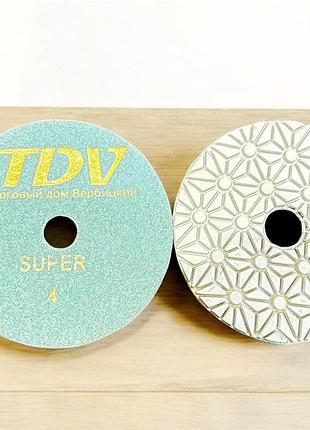 Алмазный гибкий диск (черепашка) tdv №4 (super) зернистость 200