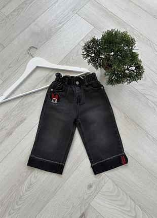 Красиві джинсики zara