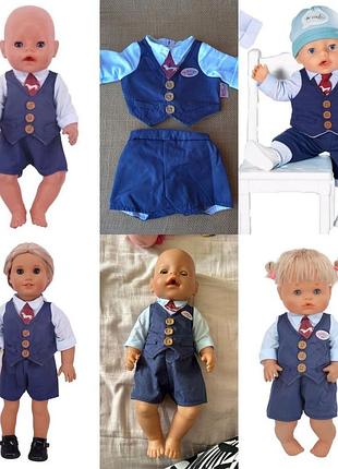 Одяг для ляльки пупса розміром 43 см baby born american girl бебі борн шкільний брючний костюм zapf creation