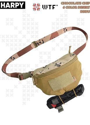 Chocolate chip fanny pack harpy