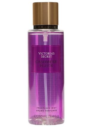 Парфюмированный спрей для тела victoria’s secret cashmere fleur mist 250 мл