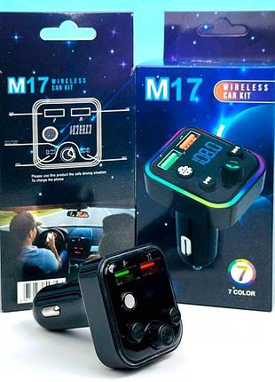 Fm модулятор bluetooth автомобільний m17, 3.1 a
