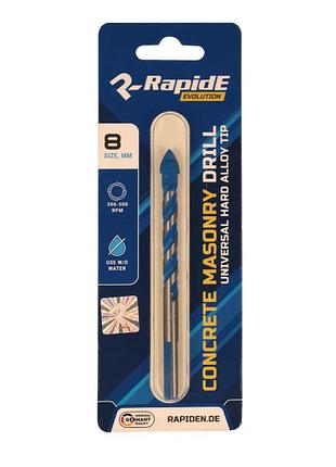 Свердло rapide concrete pro 8mm