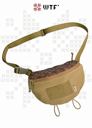 Lv fanny pack harpy