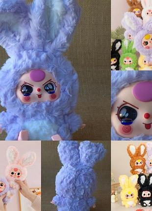 Мʼяка іграшка миле зайченя зайчик baby three lily rabbit town lissipuppe lissidoll