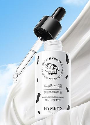 Сыворотка с экстрактом молока hymeys milk hydrate nourish serum 40мл