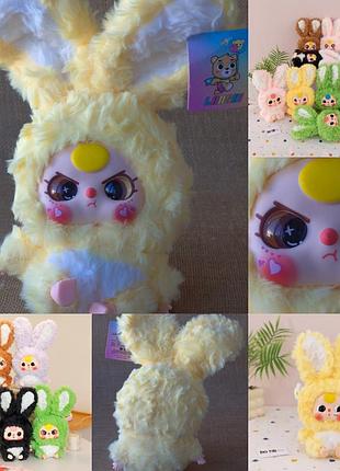 Мʼяка іграшка миле зайченя зайчик baby three lily rabbit town lissipuppe lissidoll