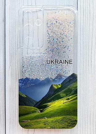 Чохол з плаваючими срібними блискітками на samsung galaxy a55 карпати україна (принт 409)