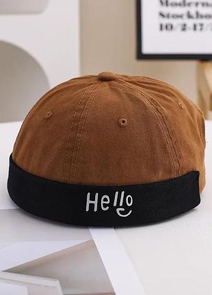 Кепка без козырька / шапка бини / docker cap / докерка hello :)