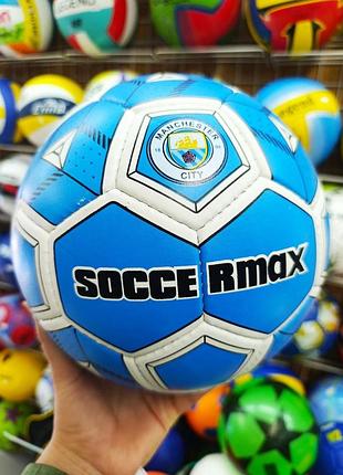 Мяч футбольный soccermax manchester city №5 pu синий