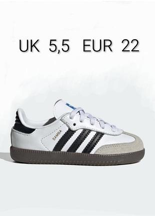 adidas gazelle silver green womens adidas Samba OG - Unisex