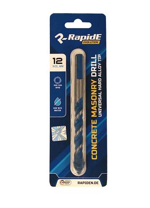 Свердло rapide concrete pro 12mm