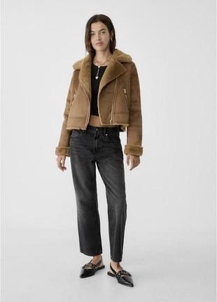 Дублянка stradivarius