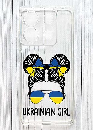 Прозорий чохол на xiaomi redmi 15c українська дівчина (принт 113)
