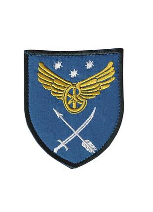 Шеврон військовий / армійський, дсст (дніпро) 783 бригада дсст, на липучці на синьому зсу. 8 см * 7 см