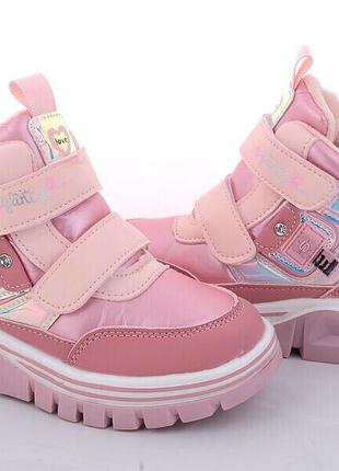 Черевики зимові дитячі babbette kids, р. 30