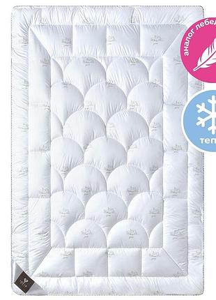 Ковдра super soft classic зимова 140х210 см ideia штучний пух тепла антиалергійна