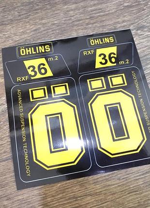 Наклейки на велосипед вилку охлінс 36 ohlins rfx жовтий ламінований