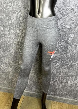 Nike dri-fit лосины s размер спортивные серые