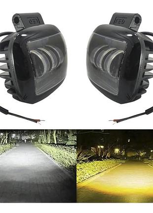Led фара с линзой четкая граница, ближний дальний свет 30w 6000к 12-24v желтый + белый свет! комплект 2шт