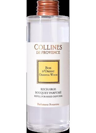 Наполнитель для аромадифузора восточное дерево collines de provence, 200 мл