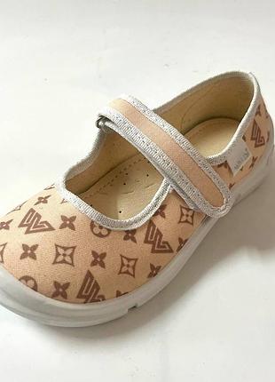 Детские тапочки для девочек, waldi (код 2384) размеры: 27 29