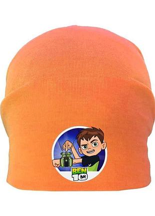 Шапка дитяча ben 10 002 жовтогаряча (ben — 002 orn) 50-52 см