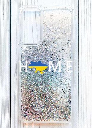 Чехол с плавающими серебряными блестками на samsung galaxy s24 дом украина (принт 73)