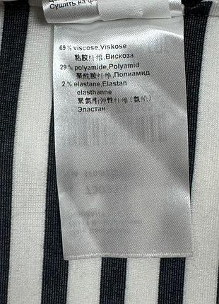 Платье marc cain 5