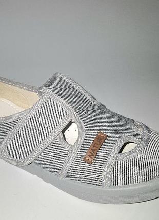 Детские мокасины для мальчиков, waldi (код 2473) размеры: 32