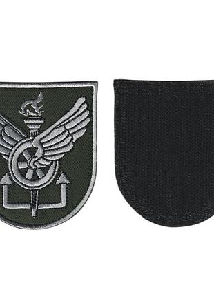 Шеврон военный / армейский, кафедра военной подготовки службы транспорта, на липучке, на оливке, всу 8см * 7